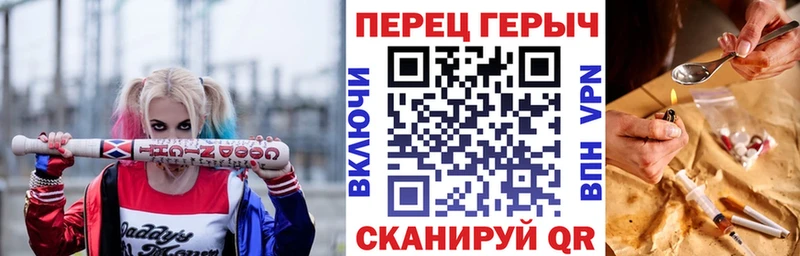 ГЕРОИН VHQ  darknet телеграм  Карачаевск  купить закладку 