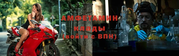не бодяженный Волоколамск
