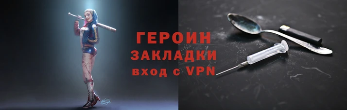 не бодяженный Волоколамск