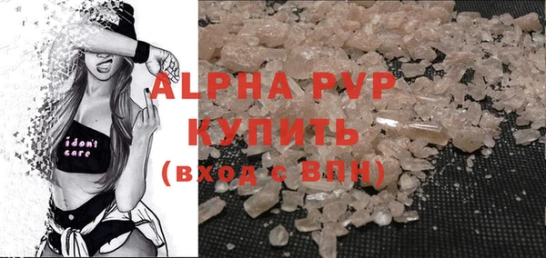 круглые Сосновоборск