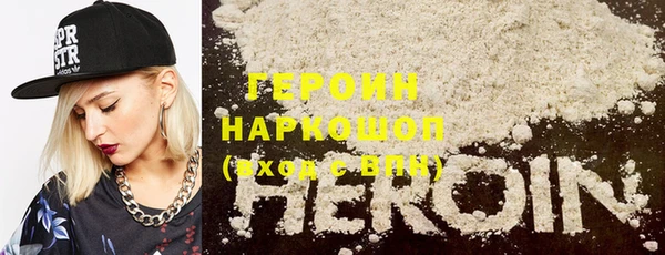 не бодяженный Волоколамск