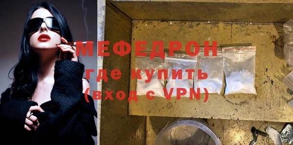 не бодяженный Волоколамск