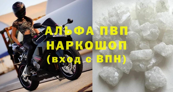 не бодяженный Волоколамск