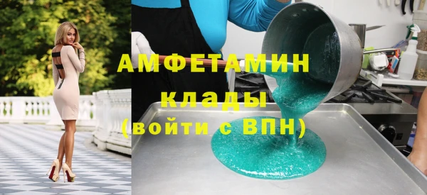 не бодяженный Волоколамск
