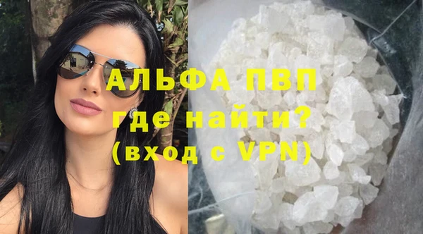 кокс Сосновый Бор