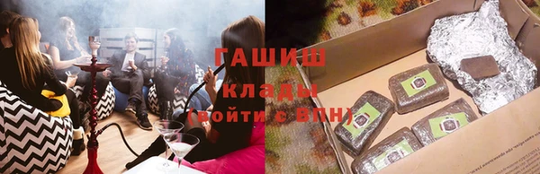 не бодяженный Волоколамск