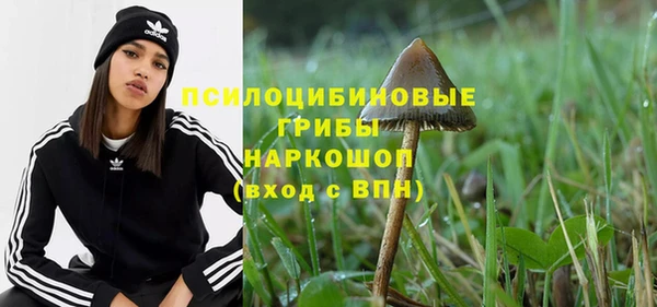скорость Верхнеуральск