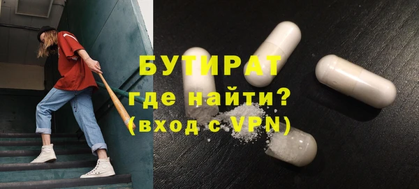 mdma Вязники