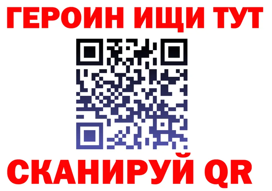 ТГК концентрат зеркало площадка OMG Карачаевск