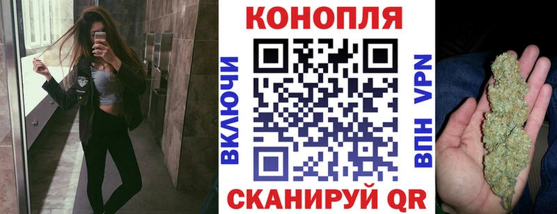 МАРИХУАНА AK-47 Карачаевск