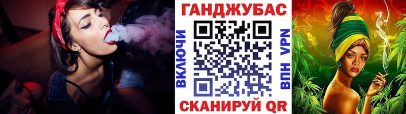 Канабис гибрид  Карачаевск 